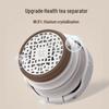 Temeike Insulated Ceramic Liner Tea Cup with Titanium Filter
