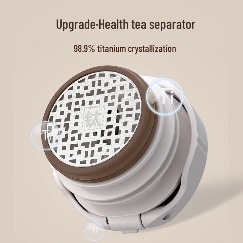 Temeike Insulated Ceramic Liner Tea Cup with Titanium Filter