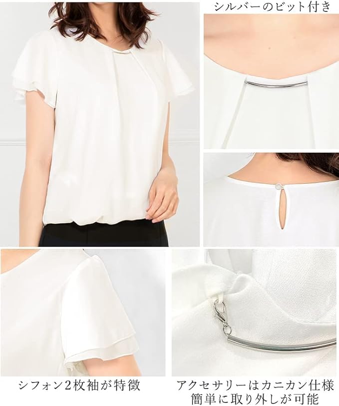 Blouse for short large cool biz smoky pink [Add Rouge] women, top, summer, innerwear, chiffon, sleeves, 8/10 sleeves, pullover, size, [s8066] 4L,