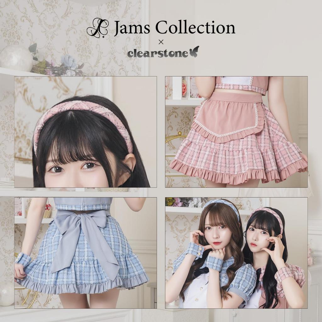 Clearstone Lyrical Palette Cosplay Halloween Idol Tweed Maid JamsCollection Women's Pink
