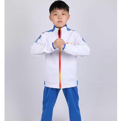 Huiqi Deer Autumn/Winter Martial Arts Uniform