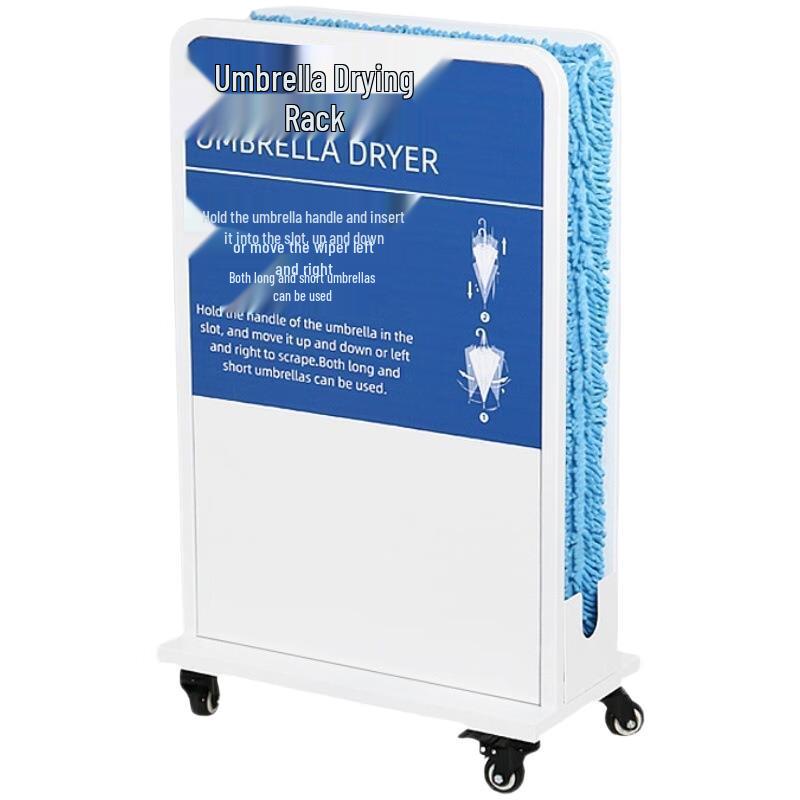 Hao Gong Bang Quick Dry Umbrella Stand