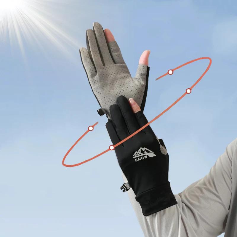 Fahrradhandschuhe Anti-Rutsch Atmungsaktiv Herren Damen Dünn Eis Seide Sonnenschutz Vollfingerhandschuhe Outdoor Sport Fahren Angeln Handschuhe