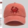 Casquette de camionneur imprimé Crabe Rouge Réglable Snapback Convient aux Hommes Femmes Légère Vintage Lavée Crabe Fête de Plage