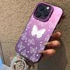 For Xiaomi Redmi Note 13 12 Pro Plus 12S 13R Luxury Butterfly Matte IMD Plating Case For Redmi Note 12 13 Pro Phone Funda Cover