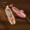 TIEJIAN Ballet Shoe Keychain