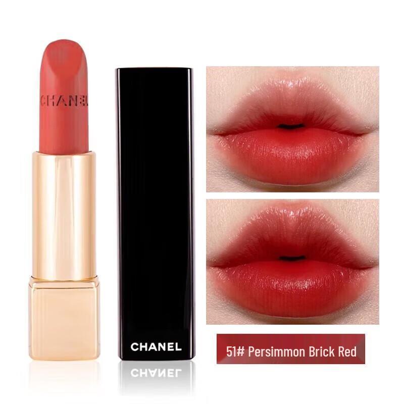 SLEK PRO Lion Series Matte Velvet Lipstick