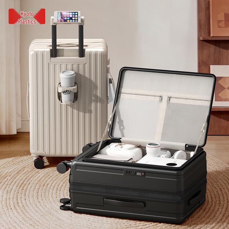 Jingsu Expandable Hardshell Luggage with Front & Side Opening 20 inch