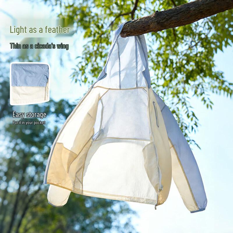 Boy's Cool Mesh Quick-Dry Sun Protection Hoodie
