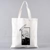 Borsa Shopping in Tela da Donna Jujutsu Kaisen Stampa Lettere Borsa a Spalla in Tessuto Femminile Borsa a Mano Eco Tote Riutilizzabile per la Spesa