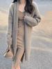 YUNSHU Korean Style Loose Knit Cardigan - Women's Medium To Long Lazy Fit Sweater for Spring and Autumn