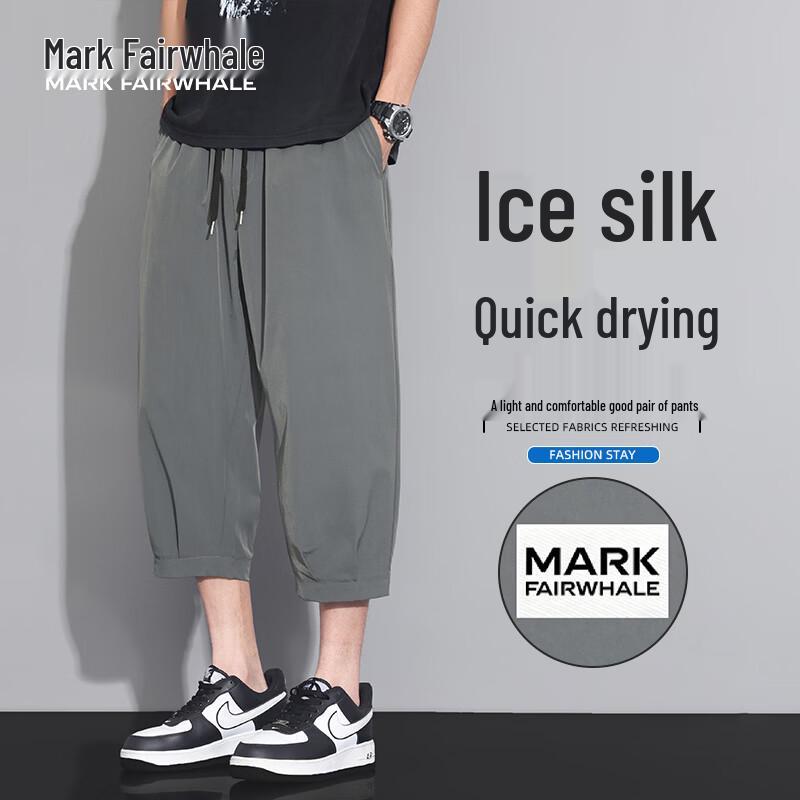 MARK FAIRWHALE Men's Ice Silk Quick-Dry Seven-Point Shorts