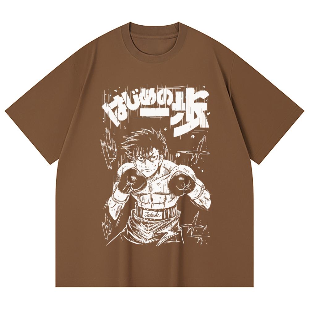 230 Gsm 100% Cotton Hajime no Ippo V7 Takeshi Print Unisex Heavy Cotton T Shirt