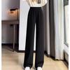 Women's Black Versatile High-Waisted Wide-Leg Pants