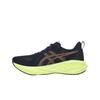 Asics Baskets Homme Novablast 5 Bleu Indigo Ambre 1011B974-402