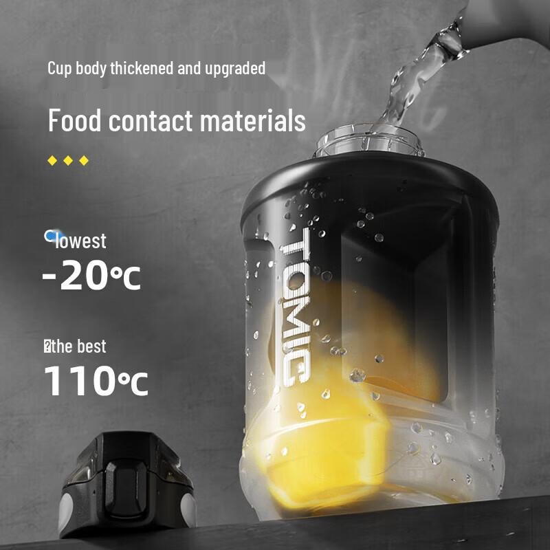 

TOMIC Large Capacity Glass Sports Water Bottle with Straw