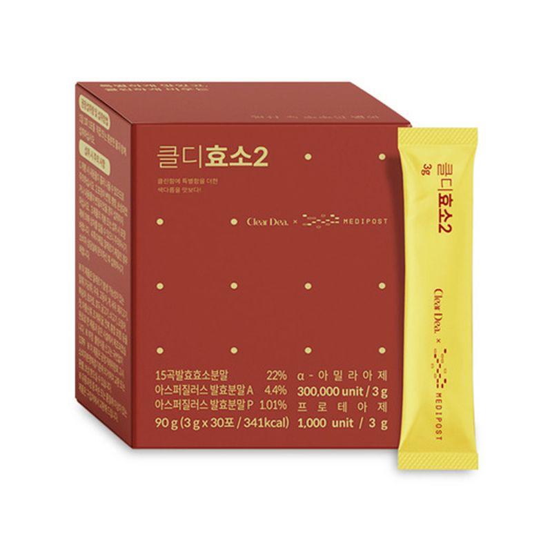 30 packs of Klidi Enzyme Bingsu Flavor