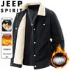 JEEP SPIRIT Herrvarm, avslappnad jacka i fleecefodrat tyg med slag