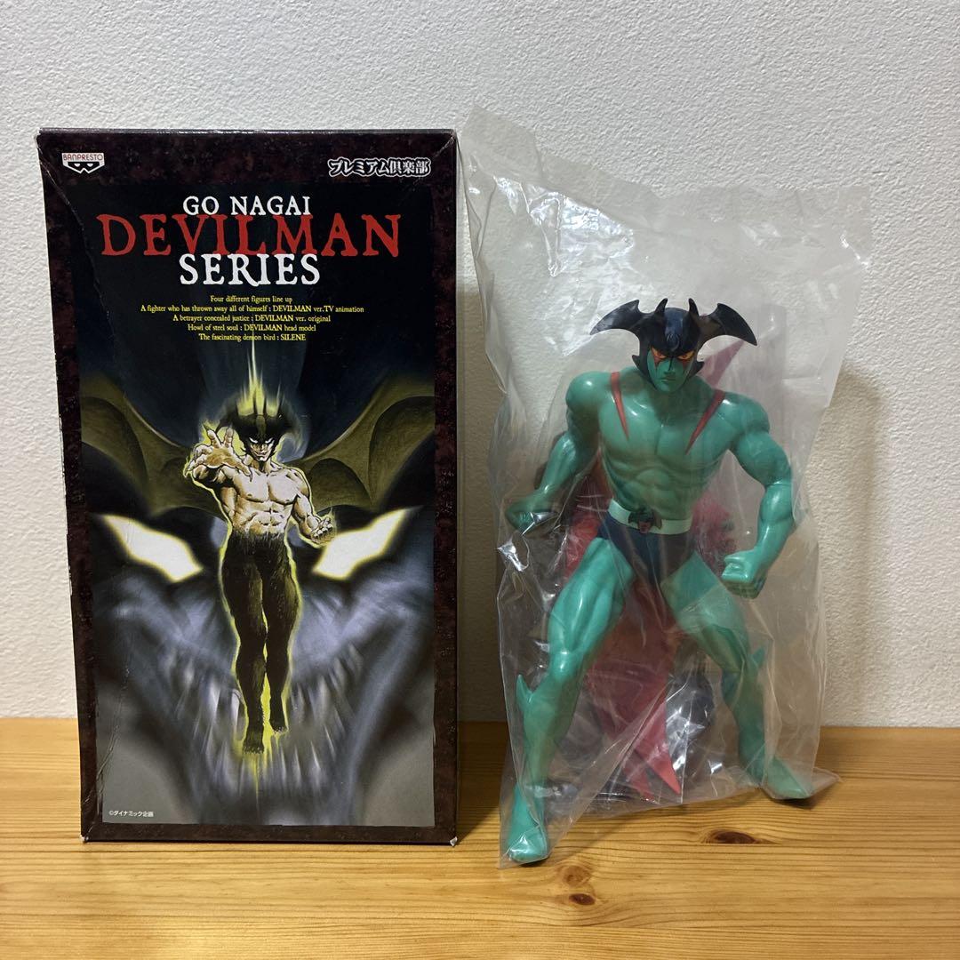 

[Б/У] Фигурка Дьявола