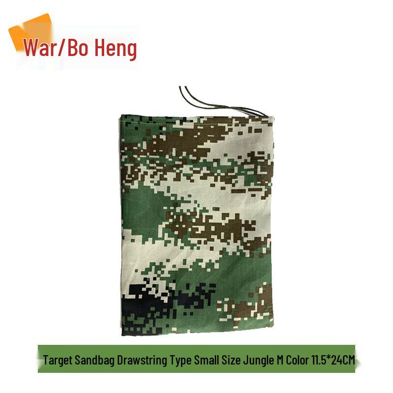 Portable Shooting Rest Sandbag & Stand System