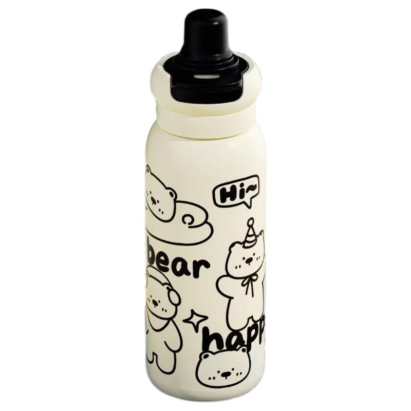 Xiaoyueya Cute Portable Insulated Dual-Use Straw Cup