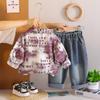 Boys' Long Sleeved Three Piece Set, 0-5-Year-old Children's Full Printed Letter Shirt Jacket, Baby Casual Set