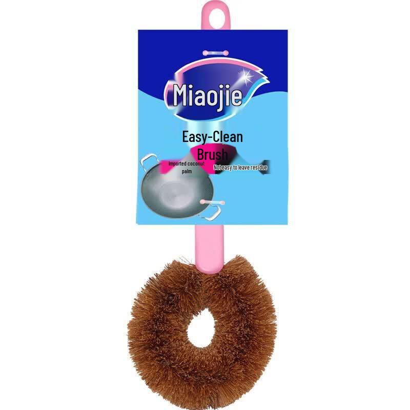 MiaoJie Long Handle Coconut Palm Pot Cleaning Brush