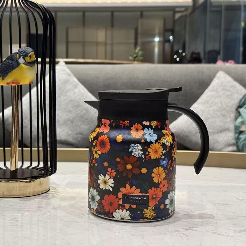 Floral Insulated Coffee & Tea Pot