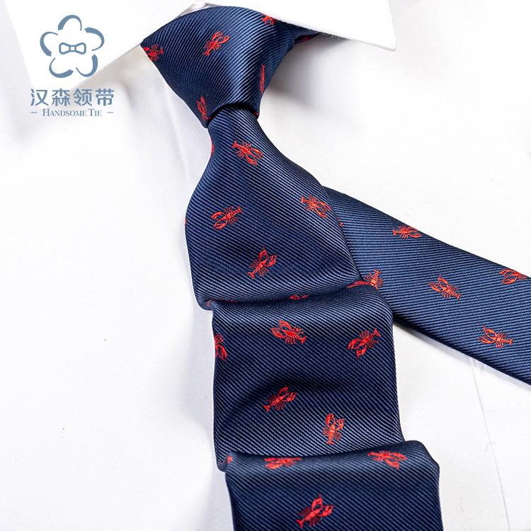 Corbata de Poliéster para Hombre Corbata Jacquard para Hombre Corbata Casual