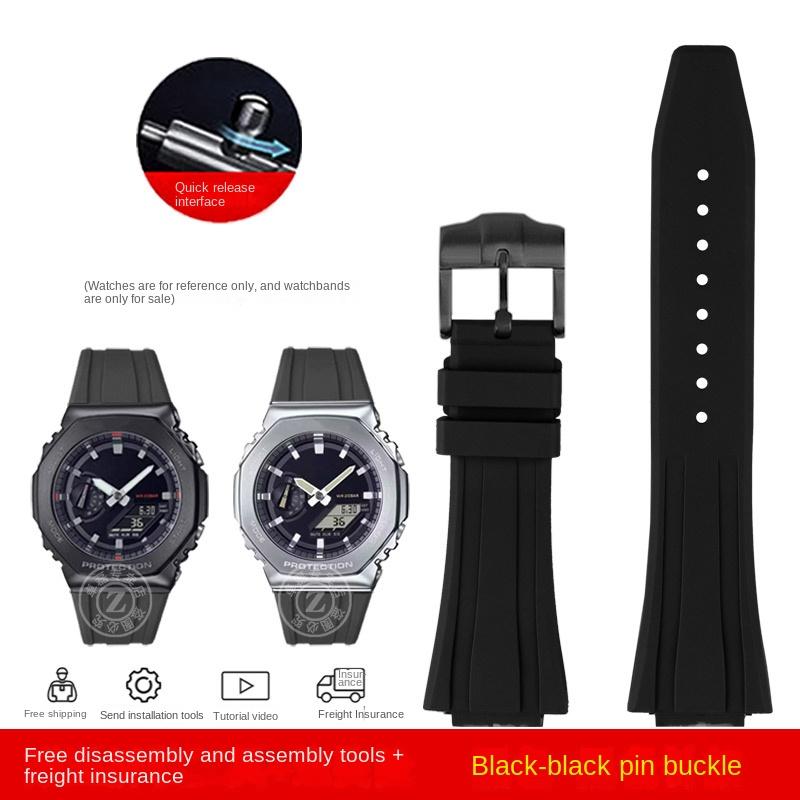 For Casio G-SHOCK GA-2100 GA-2110 Soft Rubber Watchband GM-5600 GA2100 GM2110 Quick Release Silicone Watch Strap Men's Bracelet