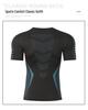 Men's Quick-Dry Athletic Tee - Breathable, Sweat-Wicking, Tight-Fit for Running and Fitness
