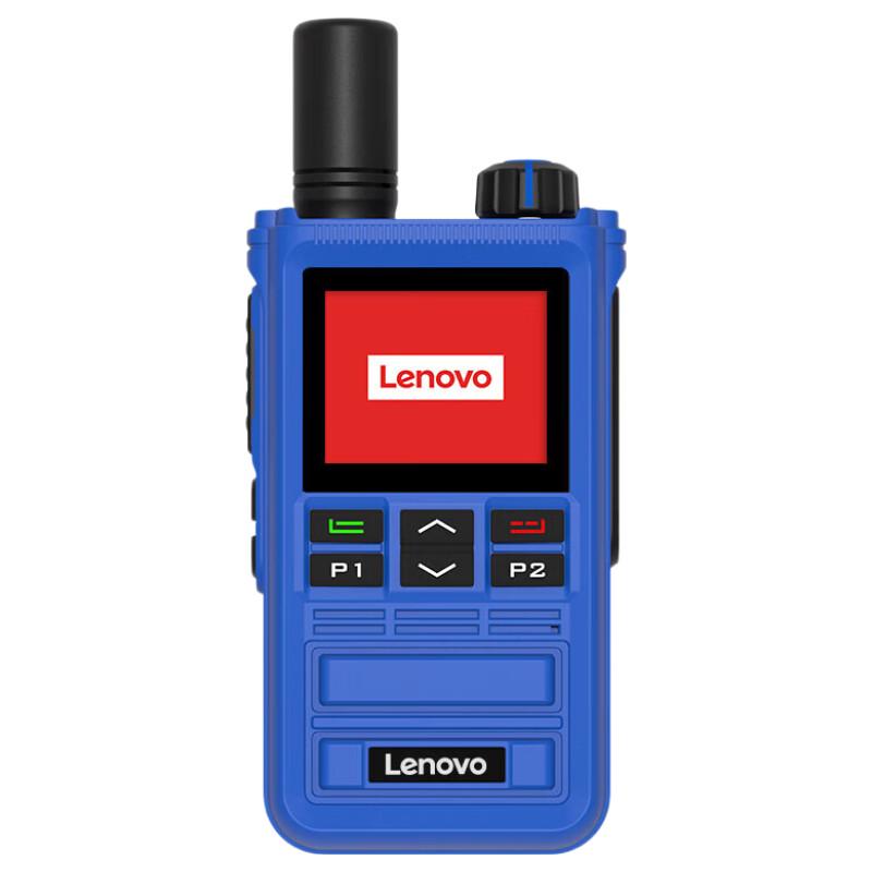 

Lenovo CL690EX IICT4 Explosion-Proof Waterproof Public Network Walkie-Talkie (CN version)