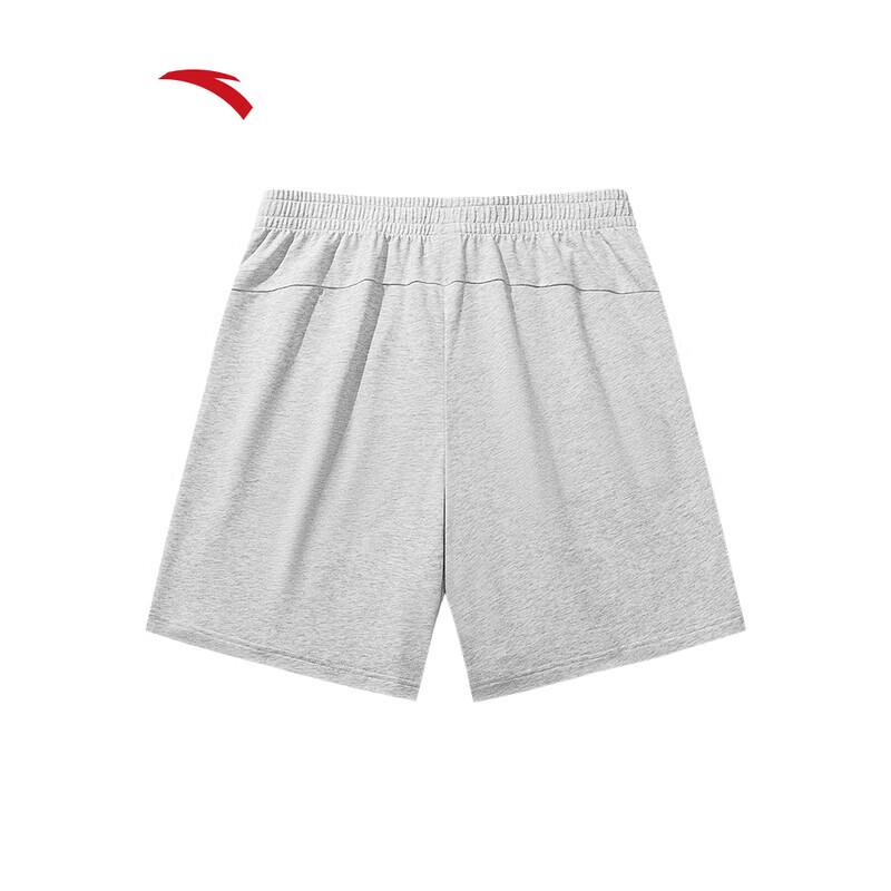 ANTA Unisex Joyful Football Knit Shorts