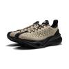 New LiNing Casual Shoes Unisex Mink Umber Black AZGU043-9