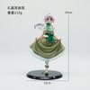 Anime Frieren Fern Himmel Character Figure Elegant Dress Statue Home Desktop PC Case Display Decoration Toy Gift