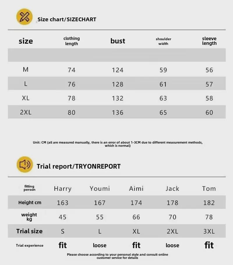 Unisex Retro Plaid Denim Jacket - Trendy Spring & Autumn High Street Chessboard Design