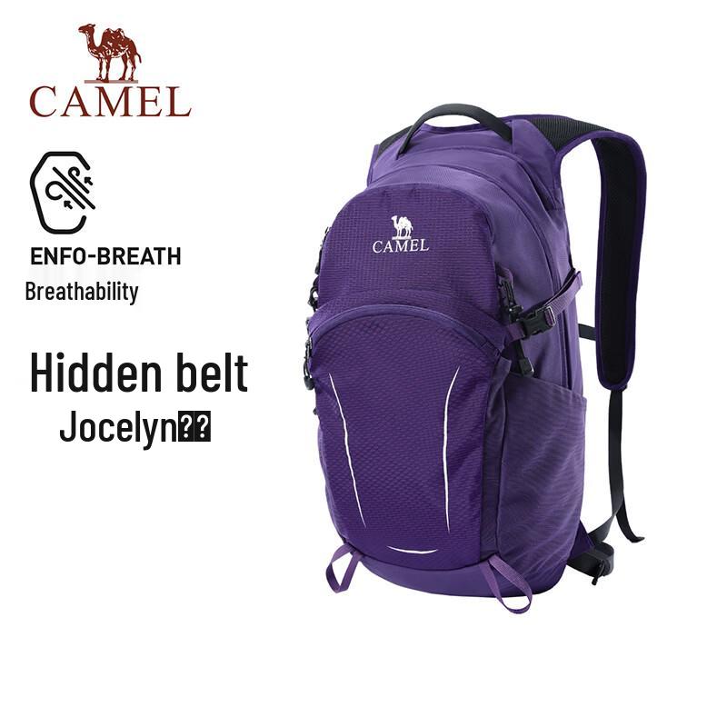 

CAMEL Lightweight Outdoor Hiking Backpack