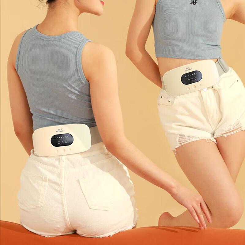 Hezheng Waist & Abdominal Hot Compress Massager CN Plug (adapter Included)