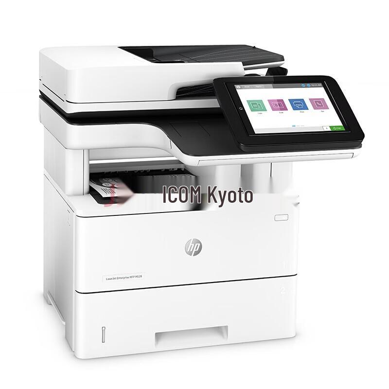 HP LaserJet Enterprise Multifunction Printers & Toner CN plug (adapter included)