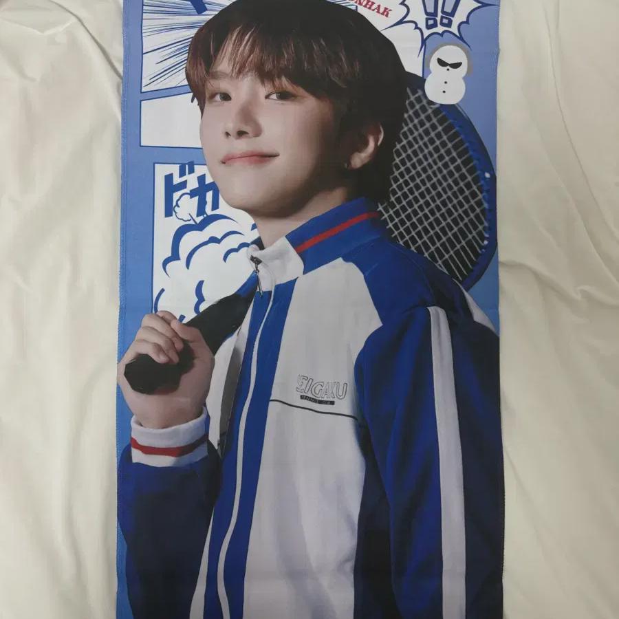 

Слоган Boynextdoor s Boynextdoor Вунхак