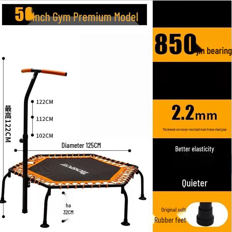 WEZHO Foldable Indoor Trampoline with Handrail