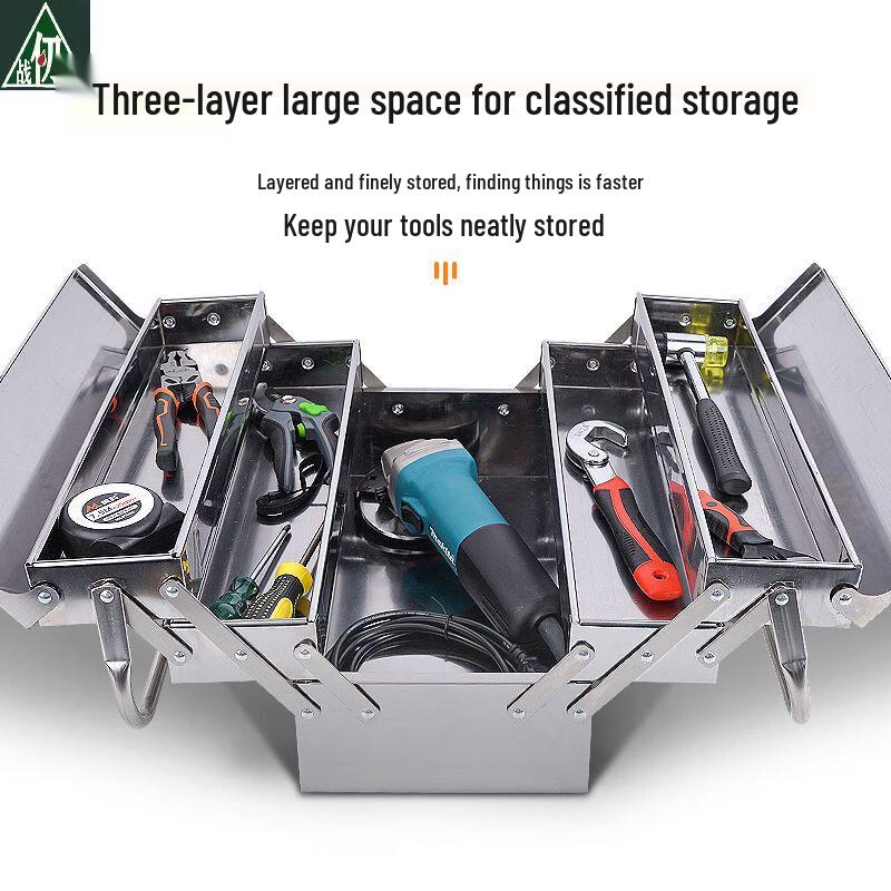 Zhan Renzhe Portable Folding Stainless Steel Tool Box Small