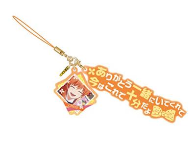Monthly Sakura Chiyo Quotes Strap Girls' Nozaki-kun
