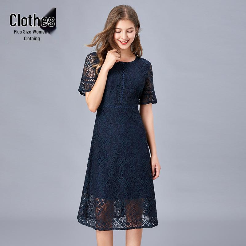 

Summer 2022 Plus Size A-line Lace Dress for Mature Women 2XL