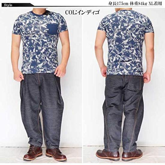 Kojima Jeans Relax Balloon Cropped Vertical Sarouel Bike Pants, Stretch, Makuake, Men's Pants, Indigo, LX-105-Hickory-M