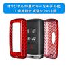 [T-carbon] Real Glass Fiber Smart Key Case for Land Rover, Range Rover Sport, Evoque, Velar, Discovery Sport, Jaguar, XE, XF, and F-Type, Premium Prot