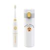 Insulated Bottle & Electric Toothbrush Set