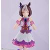 TAMASHII NATIONS S.H. Figuarts Uma Musume Special Week 130mm PVC ABS Painted Action Figure