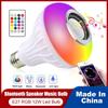 Multicolor Smart LED Bulb with Built In Bluetooth Speaker Music Sync and Remote Control for Parties Home Lighting