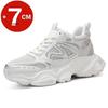 7cm Inner Height-Increasing Mesh Men's Thick Sole Dad Shoes Comfortable Breathable Chunky Elevator Sneakers Casual Lift Sports